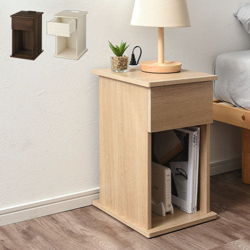 サイドテーブル 引き出しタイプ テーブル おしゃれ ぼん家具 TBL500400