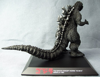 酒井ゆうじコンセプトワークス GODZILLA 構