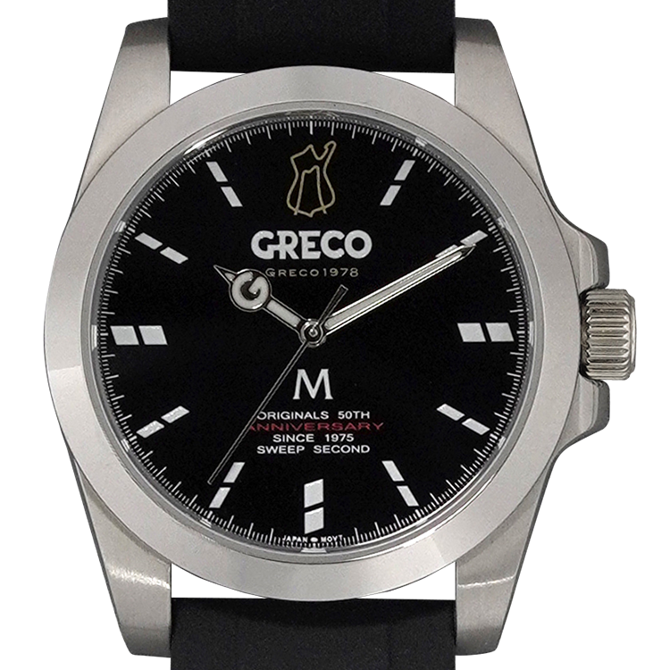 Greco - SUPREME SOUND BUSTER -