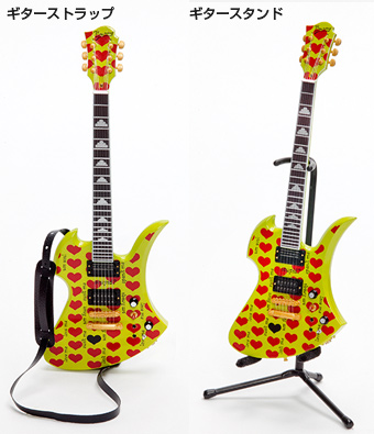 THE GUITAR LEGEND Official Site