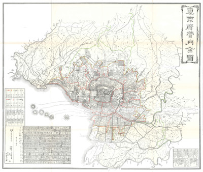 東京府管内全図