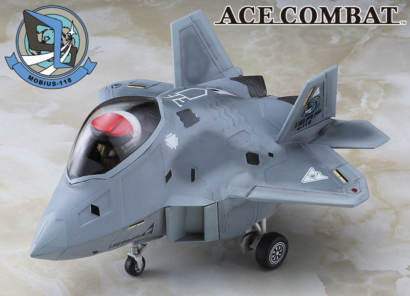 F-22 ラプター “エースコンバット メビウス1” | 株式会社 ハセガワ