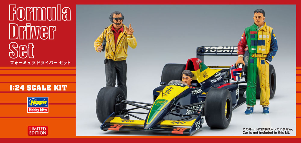 フォーミュラ ドライバー セット | 株式会社 ハセガワ