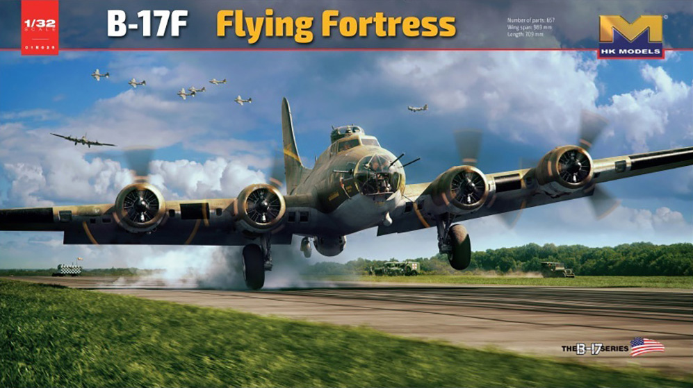 B-17F フライングフォートレス メンフィスベル | 株式会社 ハセガワ