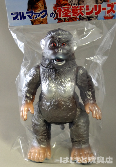 ブルマァク／ゴロー（初期版） | 新潟の大人も子供も楽しめるおもちゃ