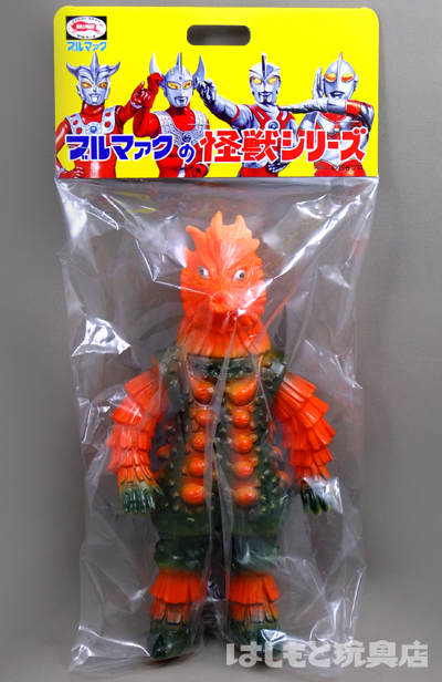 ブルマァク／ミステラー星人 | 新潟の大人も子供も楽しめるおもちゃ屋