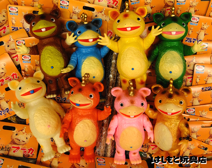 ブルマァク怪獣総進撃＆ゆかいな快獣ブースカ祭り | 新潟の大人も子供