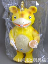 ブルマァク／ラーメンブースカ（イエロー） | 新潟の大人も子供も