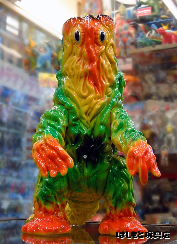 デラックスヘドラの襲来 | 新潟の大人も子供も楽しめるおもちゃ屋