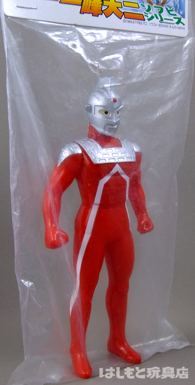 やまなや／一峰大二版 ウルトラセブン（SP版） | 新潟の大人も子供も