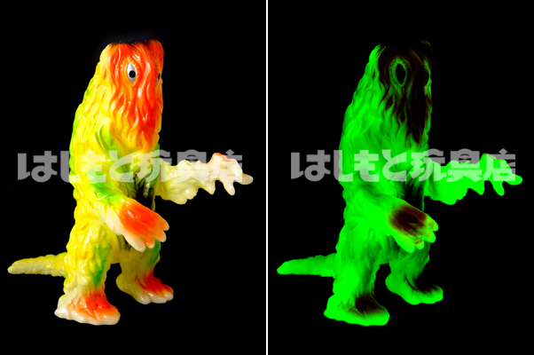 ブルマァク／ヘドラ（蓄光版） | 新潟の大人も子供も楽しめるおもちゃ