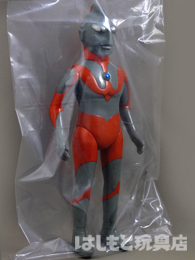 やまなや／ウルトラマン Aタイプ（グレー） | 新潟の大人も子供も