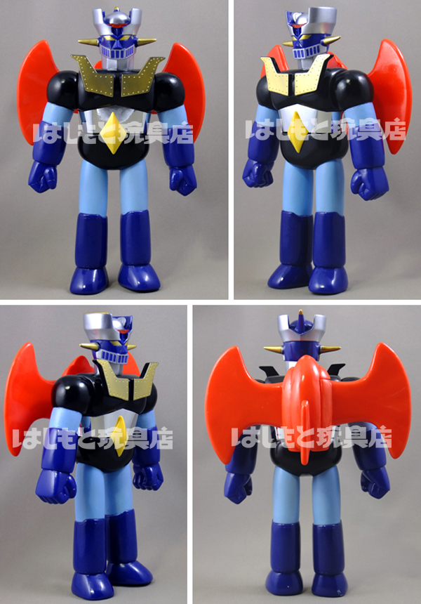 ブルマァク／マジンガーZ（ジェットスクランダー付／ブルー） | 新潟