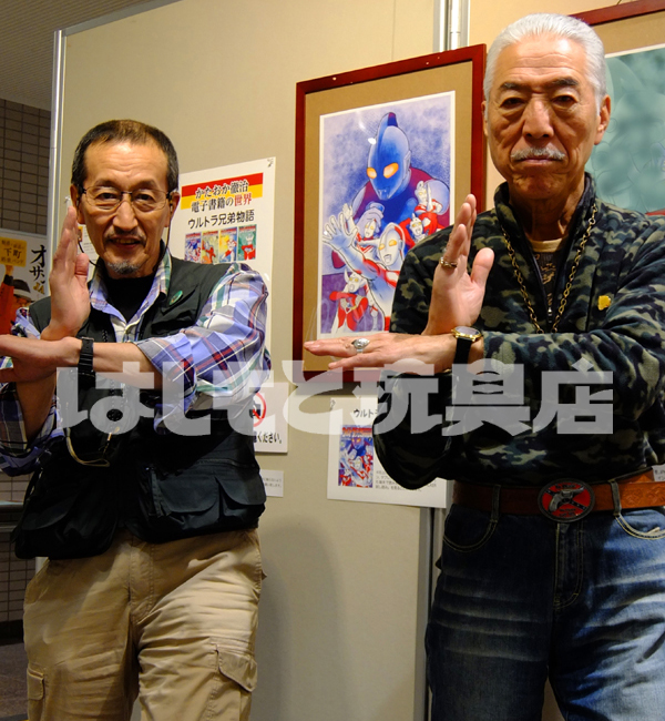 REBOOT!!『きくち英一×かたおか徹治スペシャルサイン会』12月7日開催