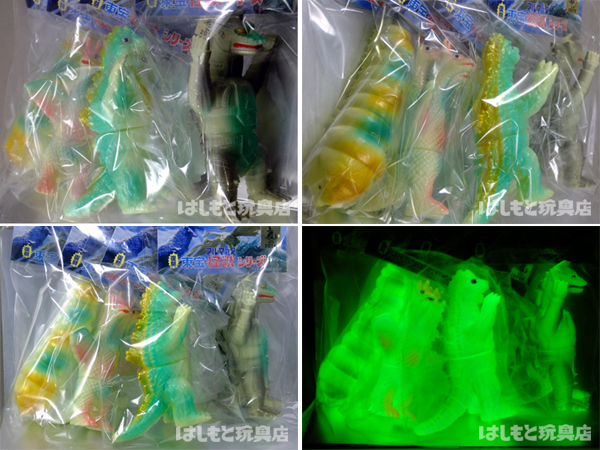 ブルマァク／ミニ東宝怪獣4体セット（蓄光版） | 新潟の大人も子供も