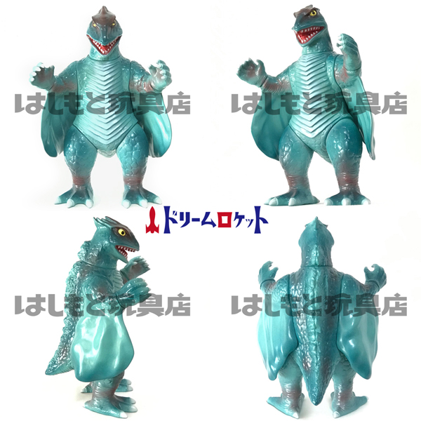 ドリームロケット／忍者怪獣ドロゴン（ジャイアントロボ） | 新潟の
