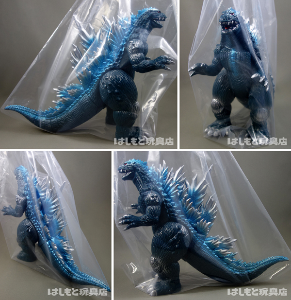 コスモリキッド ブルマァク 当時物オリジナル保証 極美品 マルサン