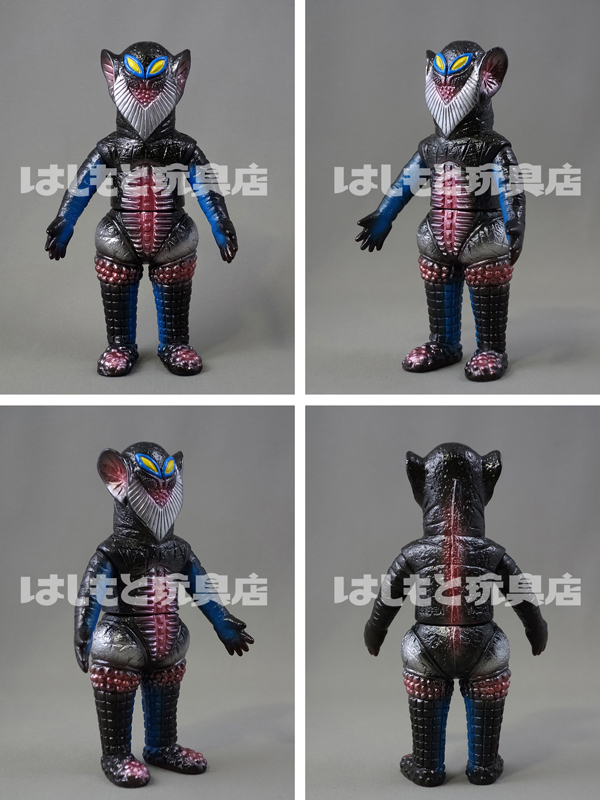 シマックス／悪質宇宙人メフィラス星人二代目（はしもと玩具店限定版