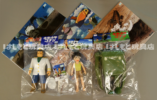 KAIEDA／『未来少年コナン』7種セット | 新潟の大人も子供も楽しめる