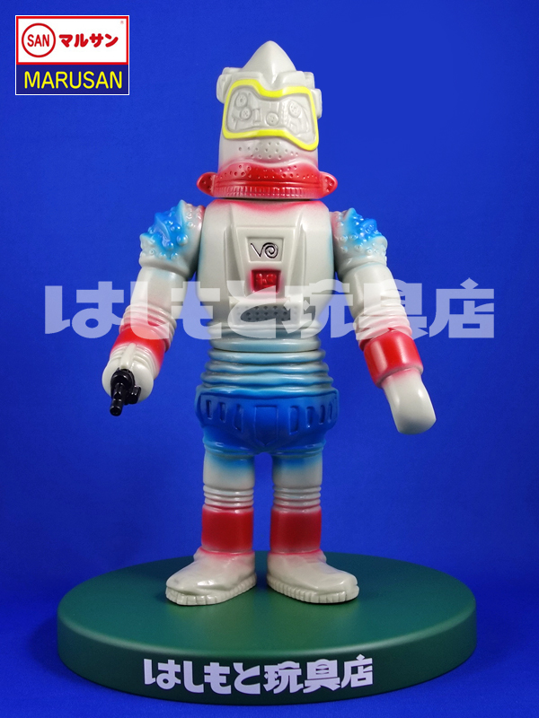 マルサン】ユートム450昭和イメージver. 受注生産 | 新潟の大人も子供