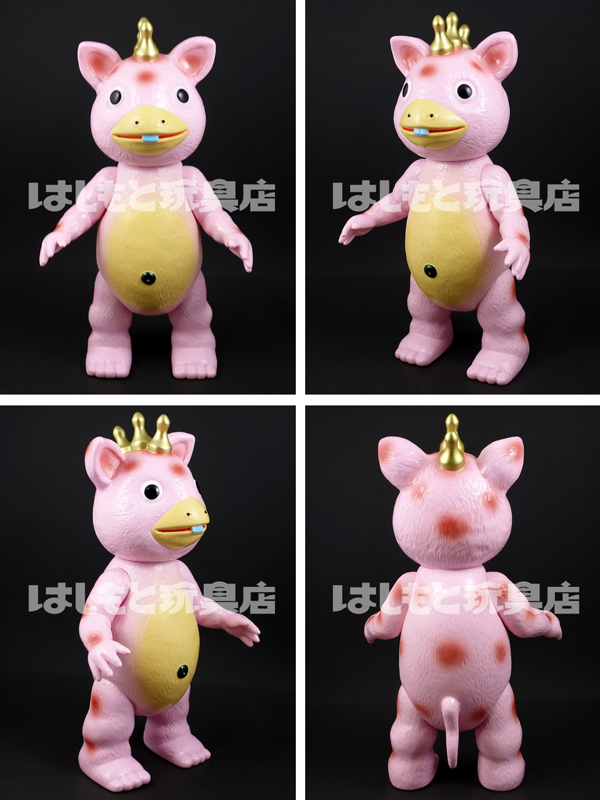 マルサン／クラシックブースカ450 昭和ピンクイメージver. はしもと