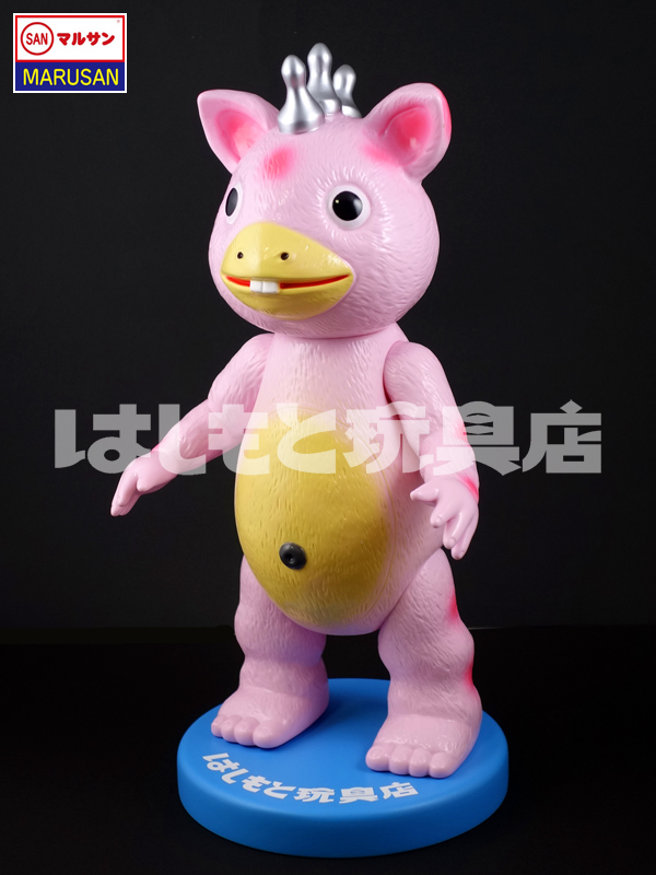 マルサン／クラシックブースカ450 昭和さくら色ver. はしもと玩具店