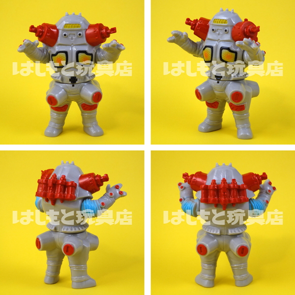 MAX TOY／キングジョー（グレー）はしもと玩具店限定 | 新潟の大人も