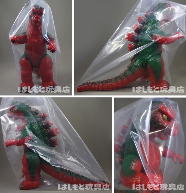 マルサン／ゴジラ（1974）450 昭和赤成型版 | 新潟の大人も子供も