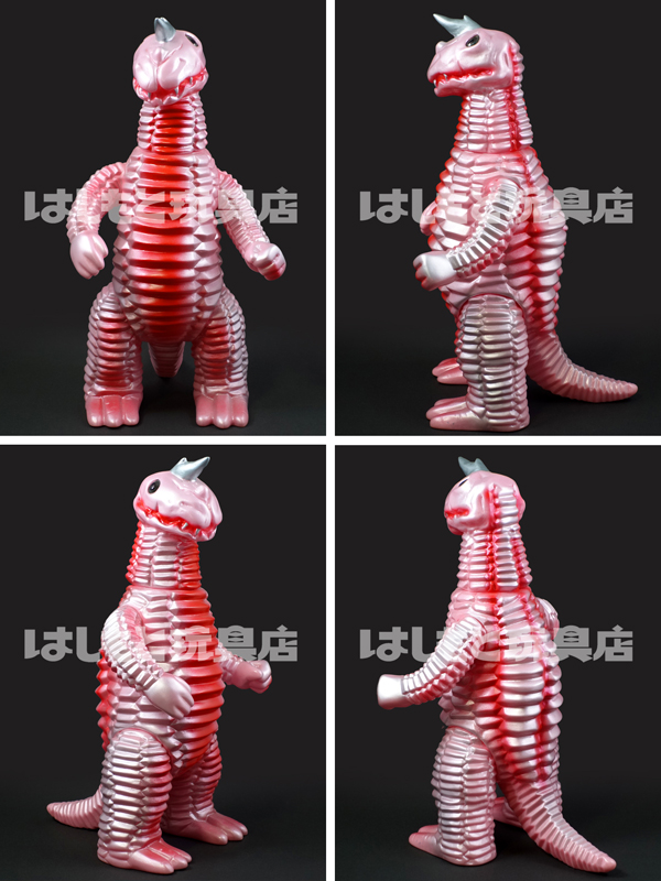 マルサン／アボラス450 昭和1期イメージver. | 新潟の大人も子供も