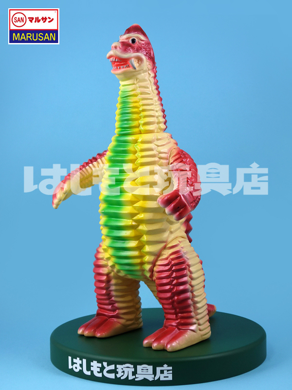 マルサン／レッドキング450 ハワイ版イメージver. | 新潟の大人も子供