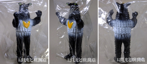 やまなや 復刻ブルマァクミニ／ペガッサ星人（ホワイト） | 新潟の大人