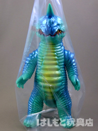 やまなや／アボラス（グリーン） | 新潟の大人も子供も楽しめる