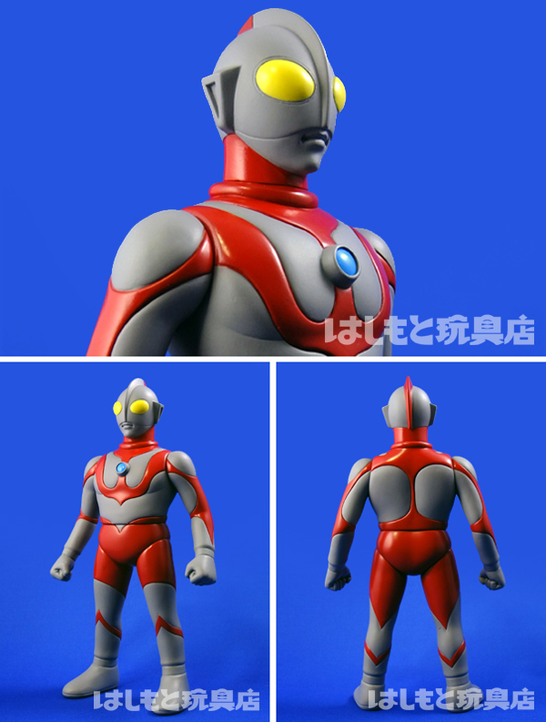 アート・ストーム／楳図かずお版 ウルトラマン（レトロver.／青