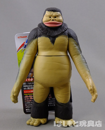 バンダイ／人工生命 M1号（ウルトラ怪獣シリーズ No.132） | 新潟の