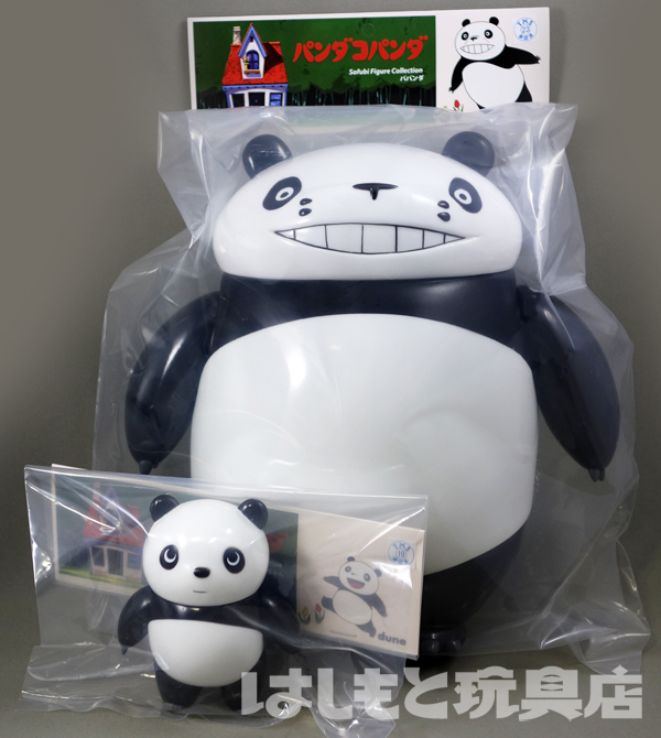 dune／パンダコパンダ（パパンダ＆パンちゃん） | 新潟の大人も子供も