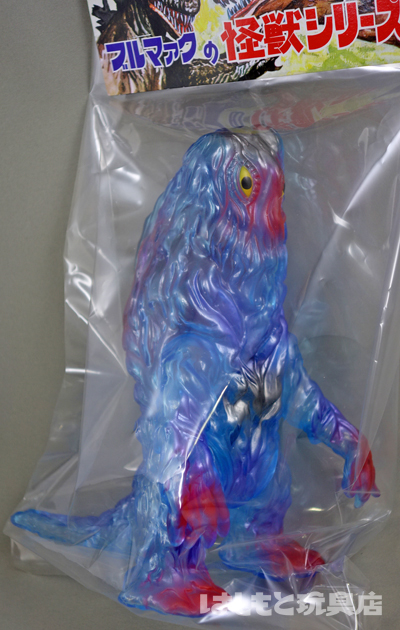 ブルマァク／ヘドラ（クリア／ブルー） | 新潟の大人も子供も楽しめる