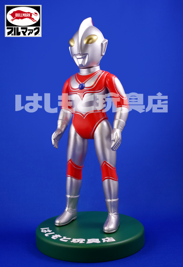 ブルマァク／帰ってきたウルトラマン（大／シルバー） | 新潟の大人も