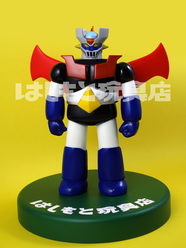 マックストイ／マジンガーZ（ブルー／ホワイト）はしもと玩具店限定