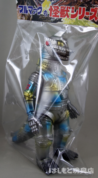 ブルマァク／メカゴジラ（ブラック） | 新潟の大人も子供も楽しめる