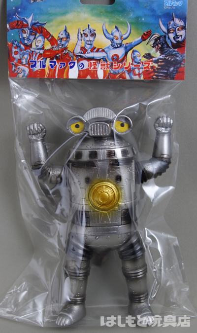 ブルマァクの怪獣シリーズ セブンガー(新造形) ソフビ フィギュア