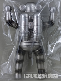 ブルマァク／セブンガー（ウルトラマンZ版） | 新潟の大人も子供も