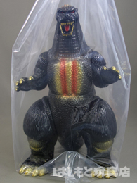 マルサン／デスゴジ350 ブラック／ゴールドver. | 新潟の大人も子供も