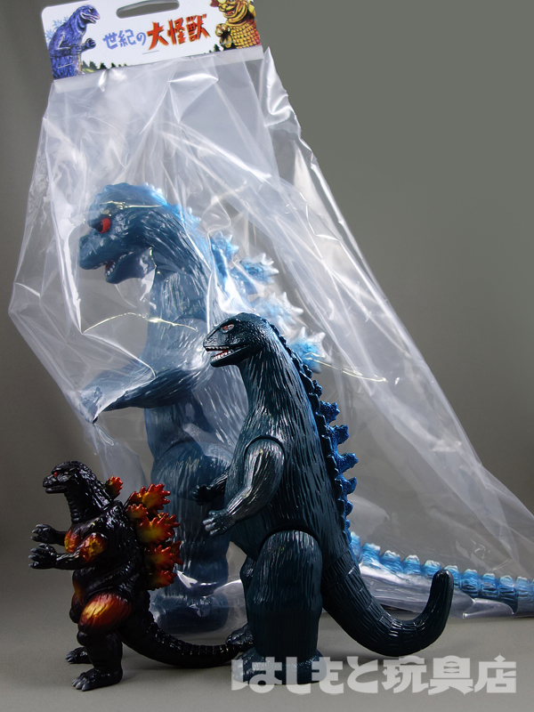 マルサン／ゴジラ（1974）450 クラシックブルーver. | 新潟の大人も