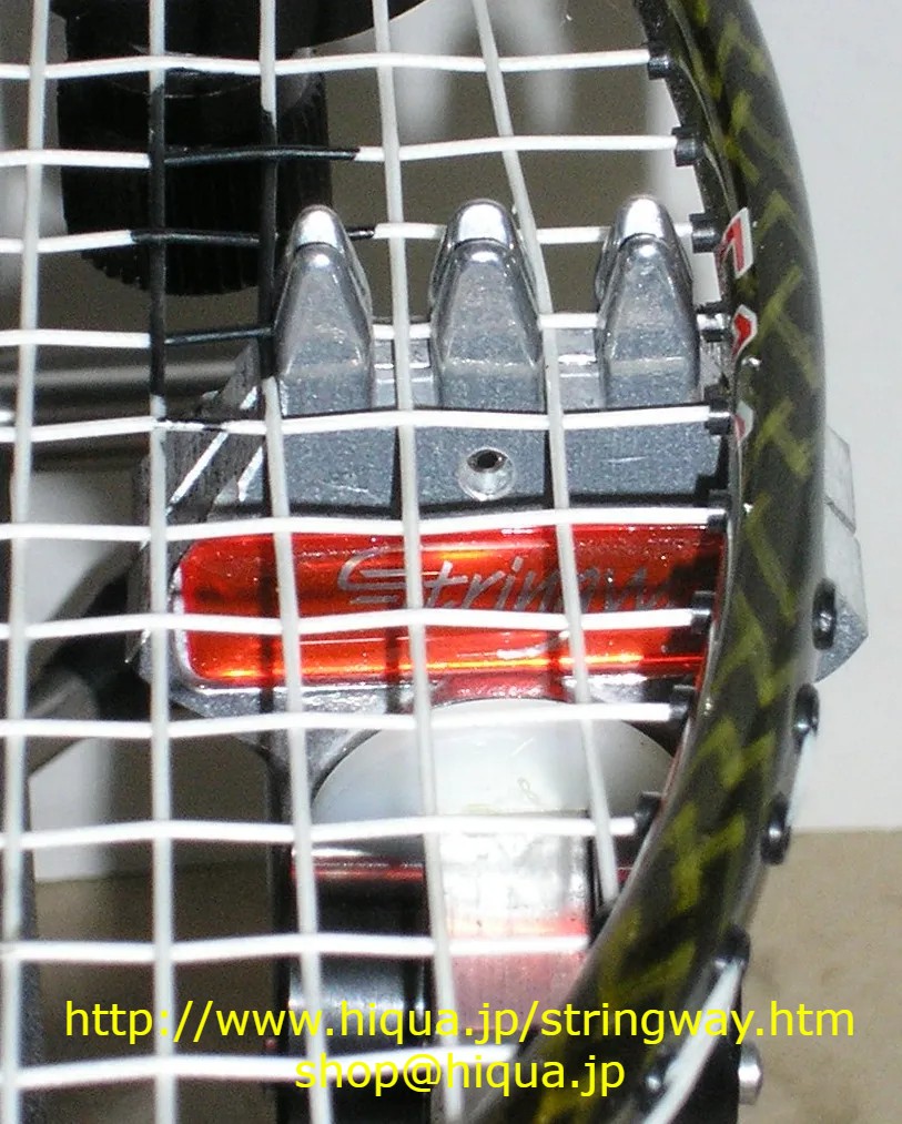 Welcome To Hi-Qua Japan