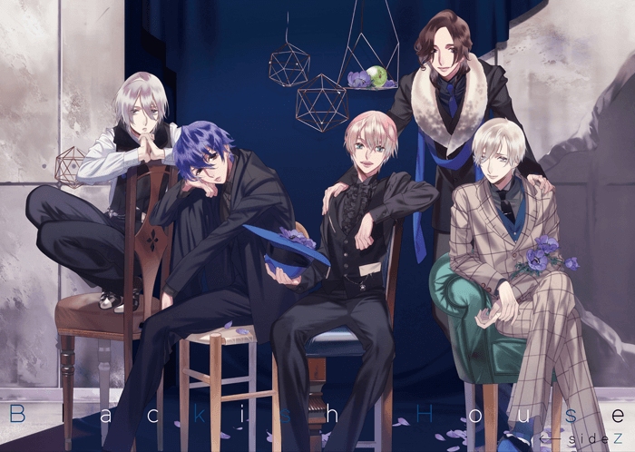 Blackish House | Blackish House ←sideZ