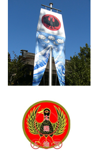 八咫烏について - 熊野本宮大社