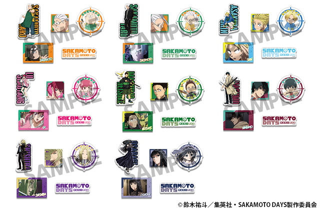 株式会社ホビーストック:: 商品詳細 - SAKAMOTO DAYS ステッカーセット 8種