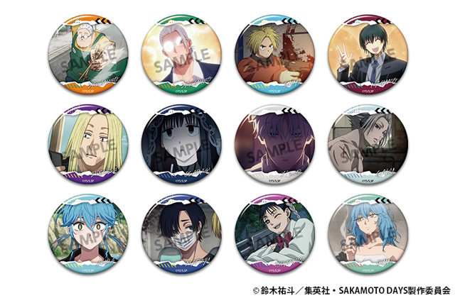 株式会社ホビーストック:: 商品詳細 - SAKAMOTO DAYS 缶バッジ