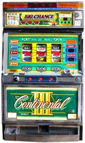 パチスロ実機販売・有限会社ホールアップ( レトロ/3号機 )