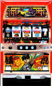 アリストクラート 実機販売/ホールアップ 】